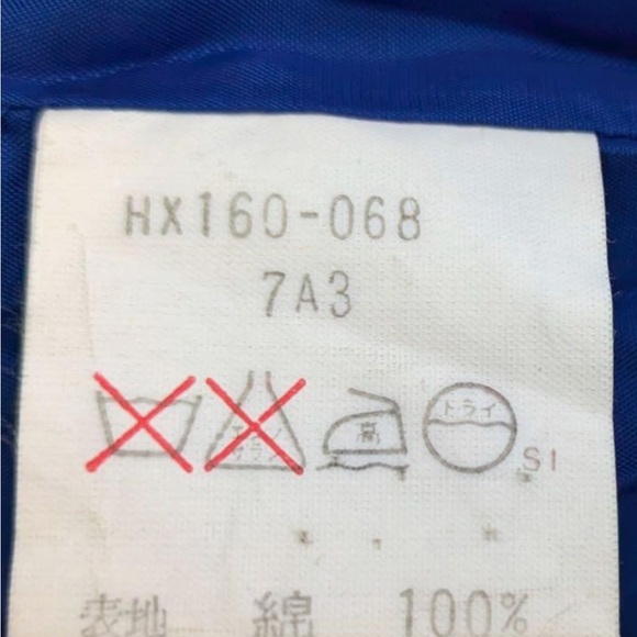 Yves Saint Laurent Blue Polka Dot Mini Dress With COA - Picture 4 of 7